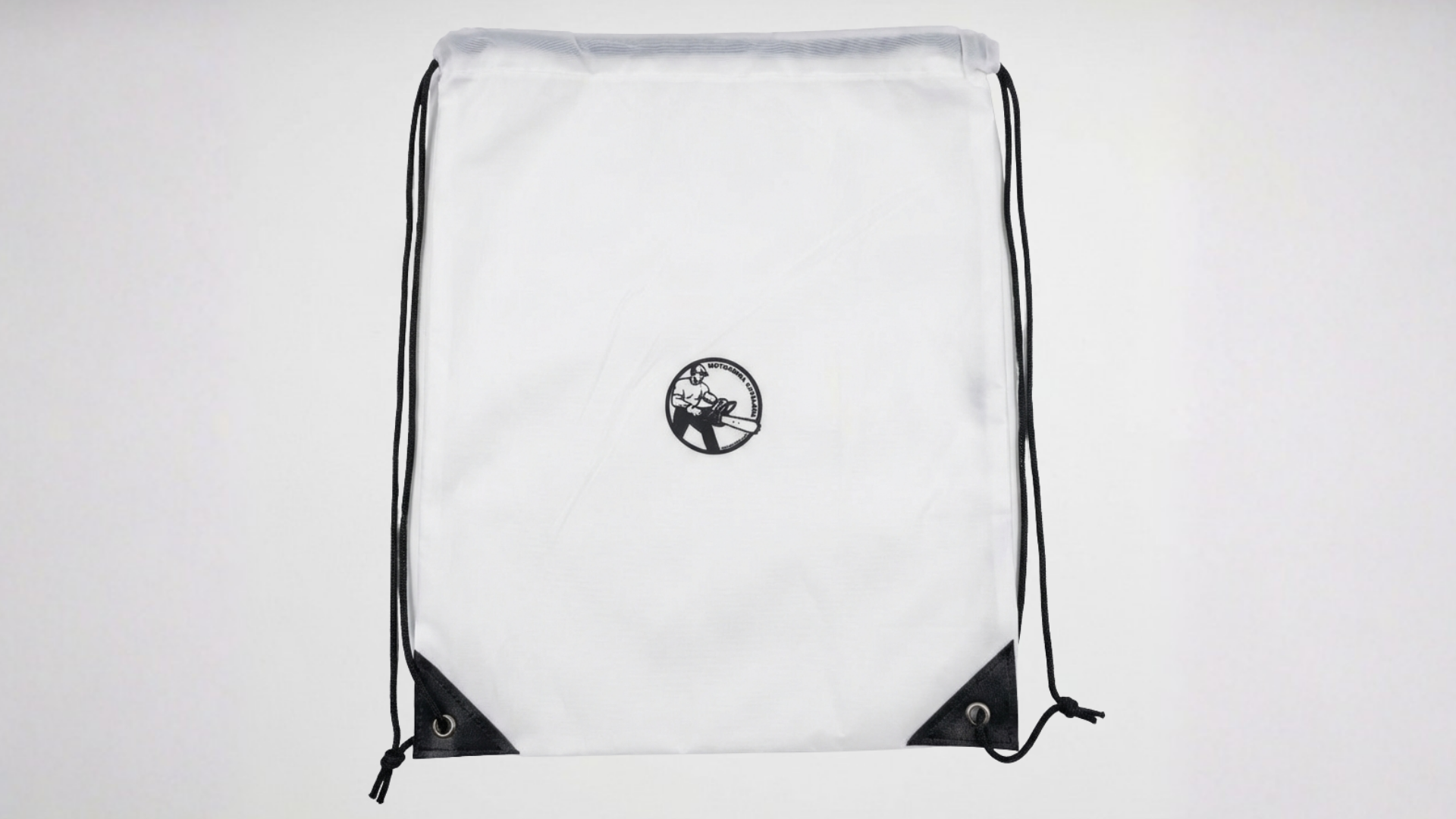 Motxilla de cordons: Motoserra Catalana